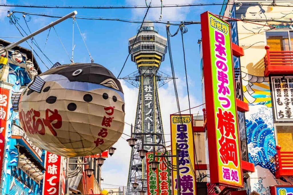 Wutong-40 Minutes Direct To Kansai Airport And 5 Minute Walk To Jr Or Subway Or Nankai Line And 1 Minute To Tsutenkaku The Landmark Of Osaka And Many Japanese Bistros Nearby Ngoại thất bức ảnh