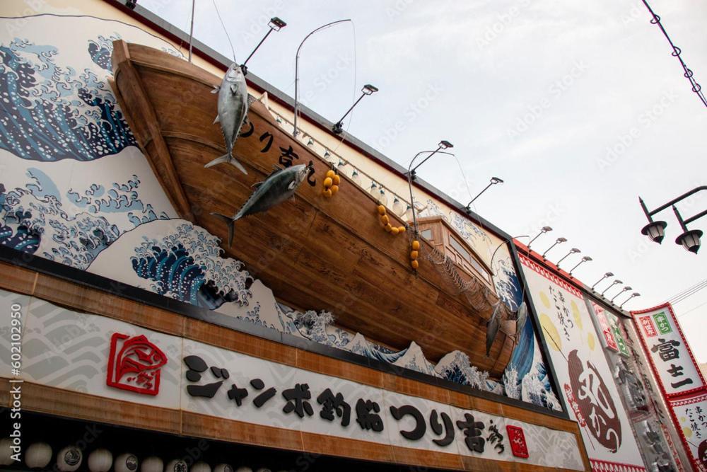 Wutong-40 Minutes Direct To Kansai Airport And 5 Minute Walk To Jr Or Subway Or Nankai Line And 1 Minute To Tsutenkaku The Landmark Of Osaka And Many Japanese Bistros Nearby Ngoại thất bức ảnh